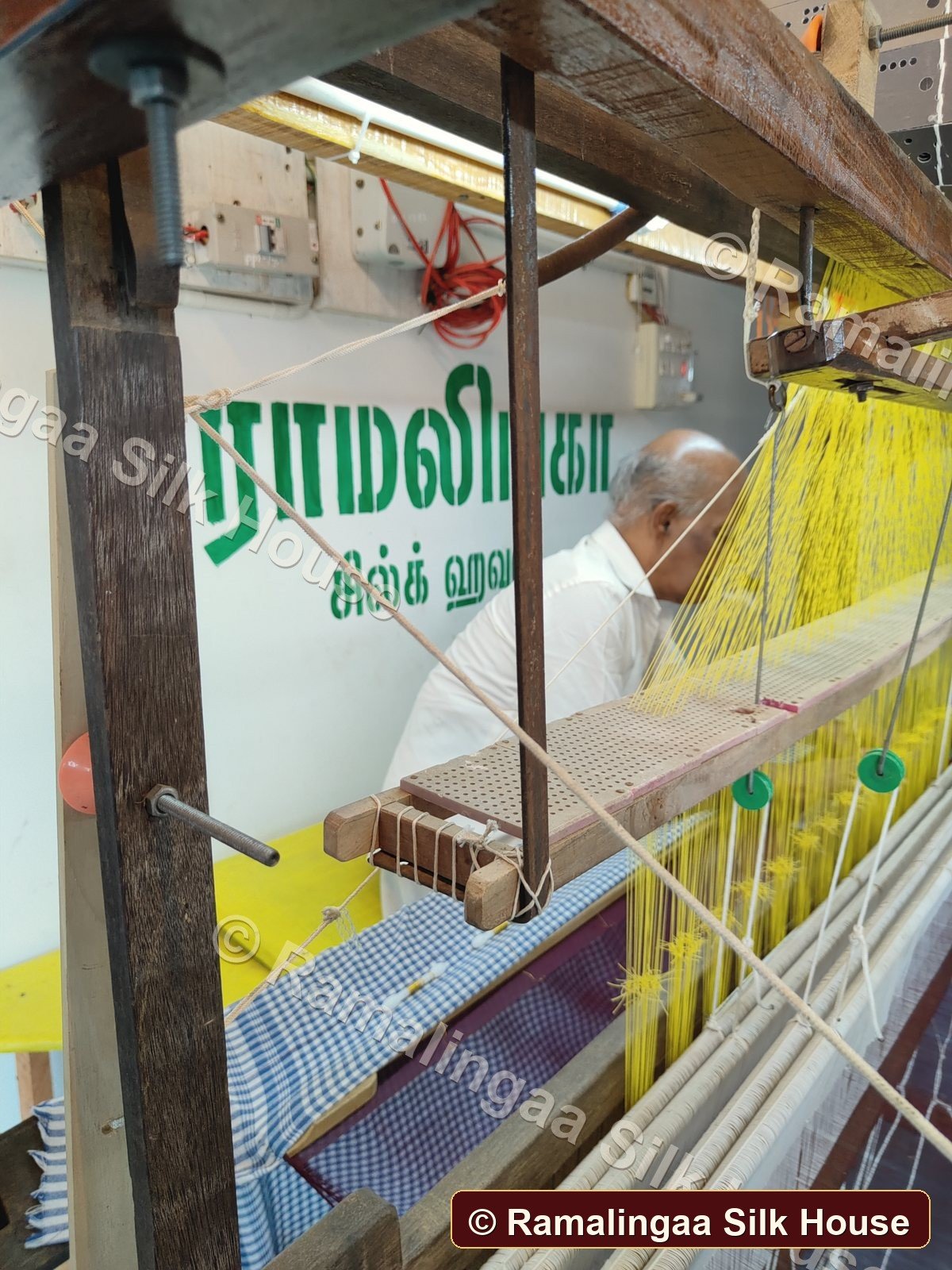 Ramalingaa Silk House loom thread